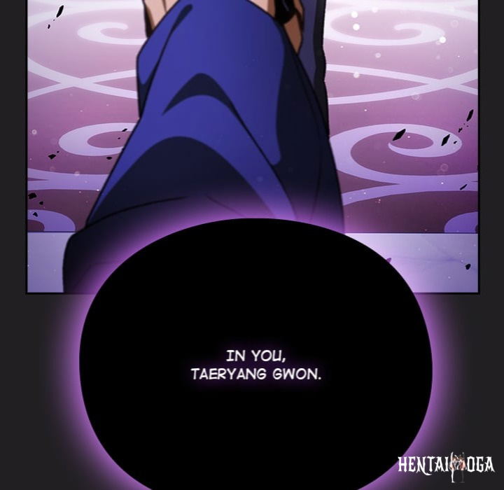 Thrust &amp; Conquer Thrust & Conquer Chapter 18 - ページ 147