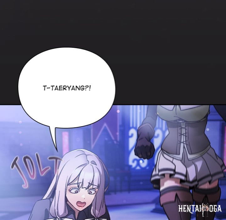 Thrust &amp; Conquer Thrust & Conquer Chapter 18 - ページ 155