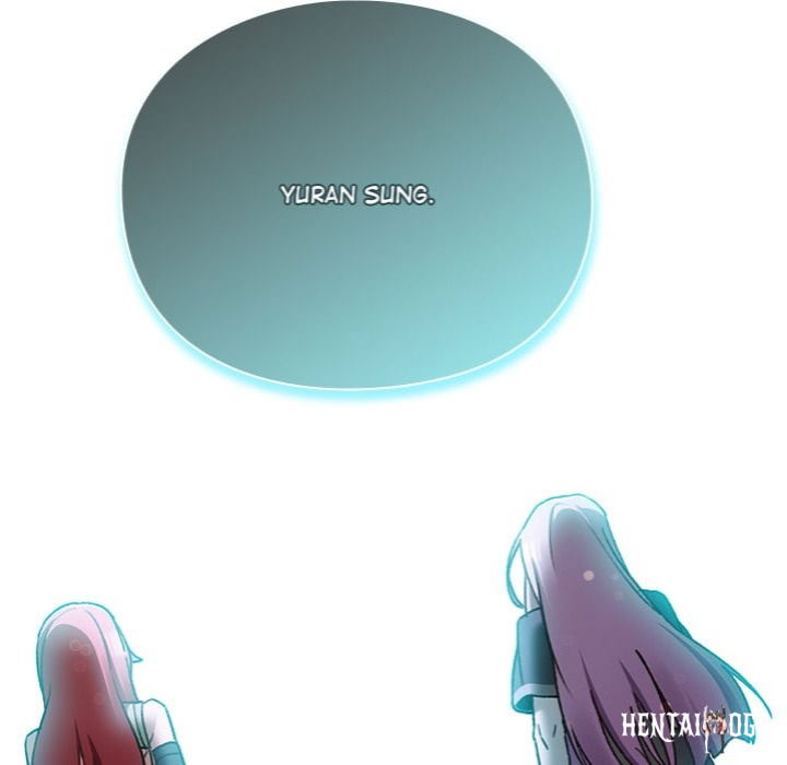 Thrust &amp; Conquer Thrust & Conquer Chapter 18 - ページ 182