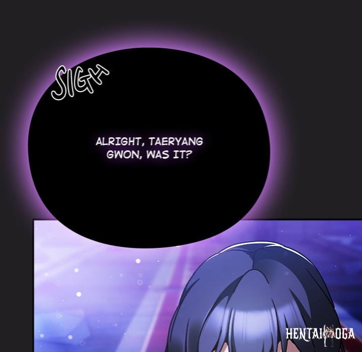 Thrust &amp; Conquer Thrust & Conquer Chapter 18 - ページ 72