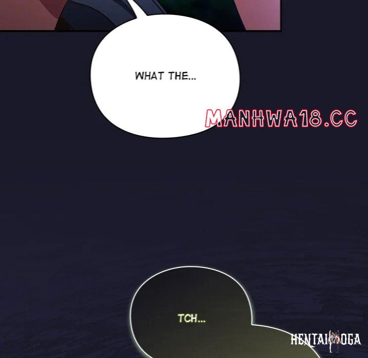 Thrust &amp; Conquer Thrust & Conquer Chapter 16 - Страница 104