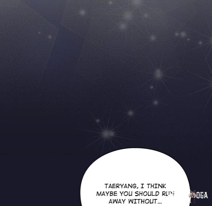 Thrust &amp; Conquer Thrust & Conquer Chapter 15 - Страница 40