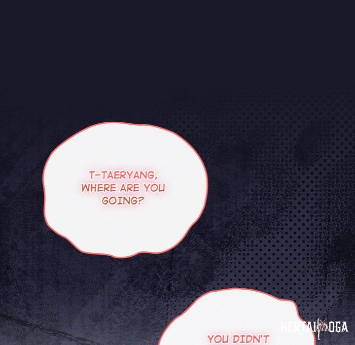 Thrust &amp; Conquer Thrust & Conquer Chapter 14 - Страница 149