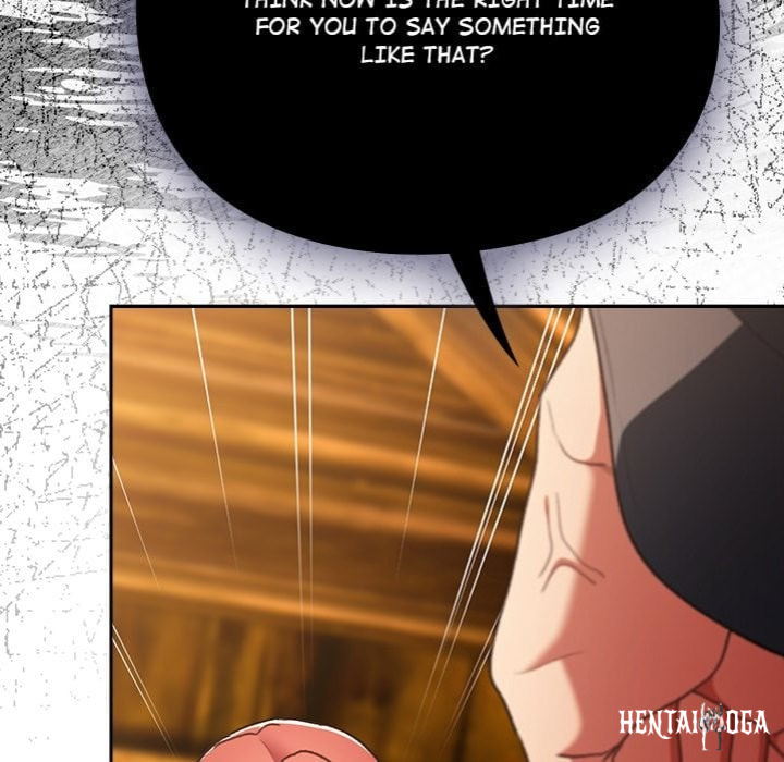 Thrust &amp; Conquer Thrust & Conquer Chapter 12 - Страница 5