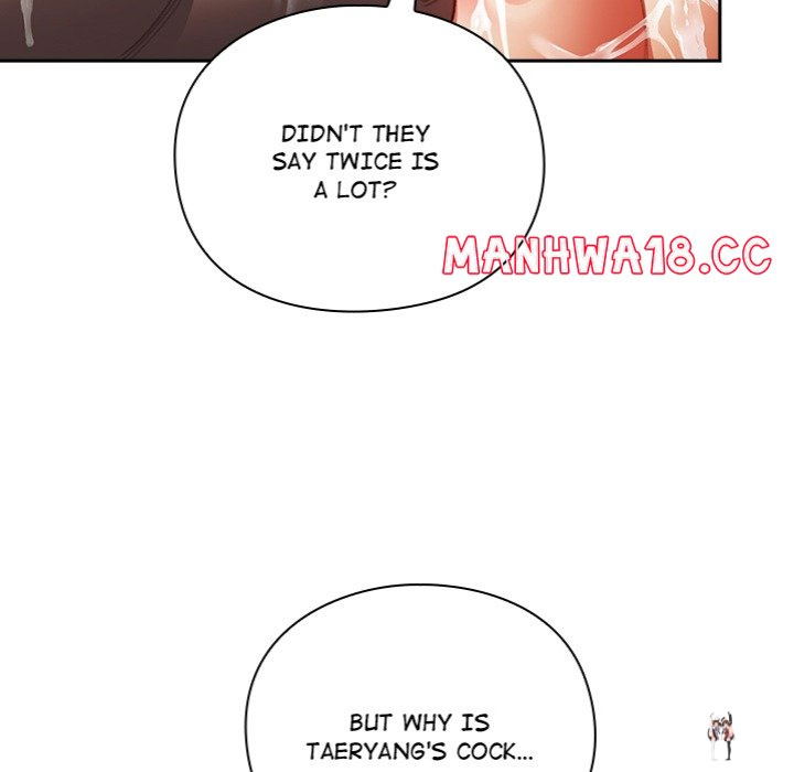 Thrust &amp; Conquer Thrust & Conquer Chapter 3 - Страница 179