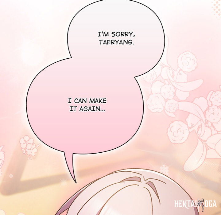 Thrust &amp; Conquer Thrust & Conquer Chapter 1 - Страница 218