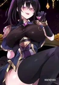 Gear that&rsquo;s Way Too Good - Gear that&rsquo;s Way Too Good Chapter 2