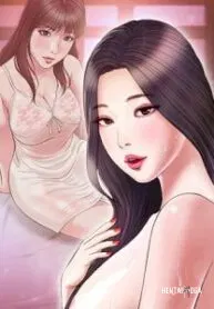 Concubine - Concubine Chapter 1