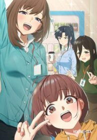 After Work Love Affairs - 9 Chapters