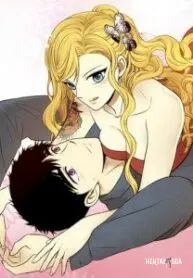 Just Give it to Me - Just Give it to Me Chapter 0