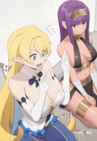 The Seed of Destiny - 17 Главы