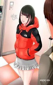 The Girl Next Door - The Girl Next Door Chapter 1