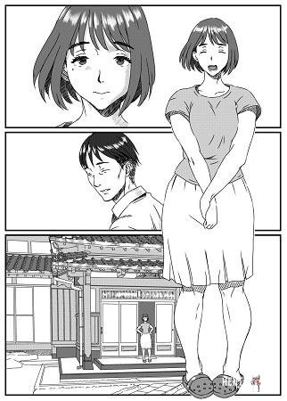 Cô con dâu Kanzaki Noriko không thể cưỡng lại được cha chồng - Xem chap đầu