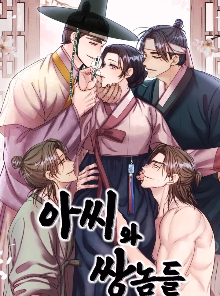 Cô Tiểu Thư Và Những Kẻ Hạ Tiện - 0 Chapters