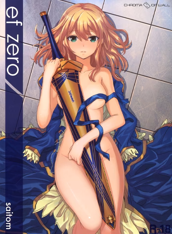 Ef Zero (Fate Zero) - Oneshot