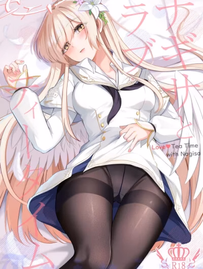 Giờ Trà Tình Yêu Cùng Nagisa - Oneshot