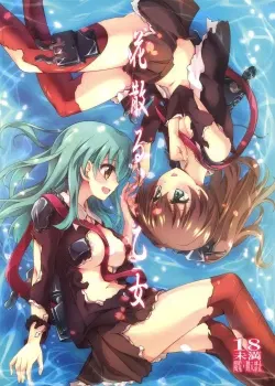 Hanachiru Otome - Oneshot