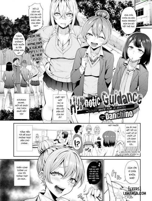 Hypnotic Guidance – Cloudy White For Jk Brats - Oneshot