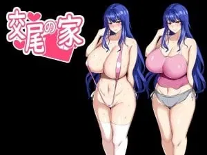 Koubi No Le - Oneshot