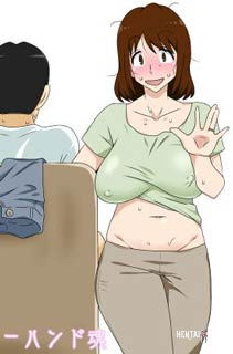 Lý do tôi chỉ làm với mẹ - Xem chap đầu