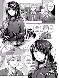 Muốn Được Chia Sẻ Nỗi Đau Với Em - Oneshot