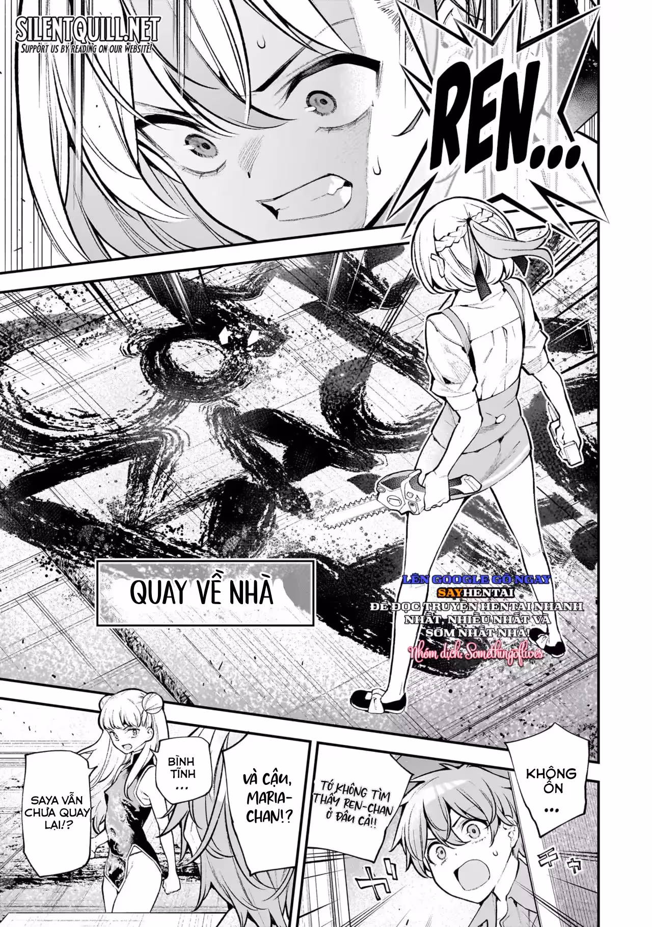 Tiệc Zombie Của Các Thiếu Nữ 3 Oneshot - ページ 12