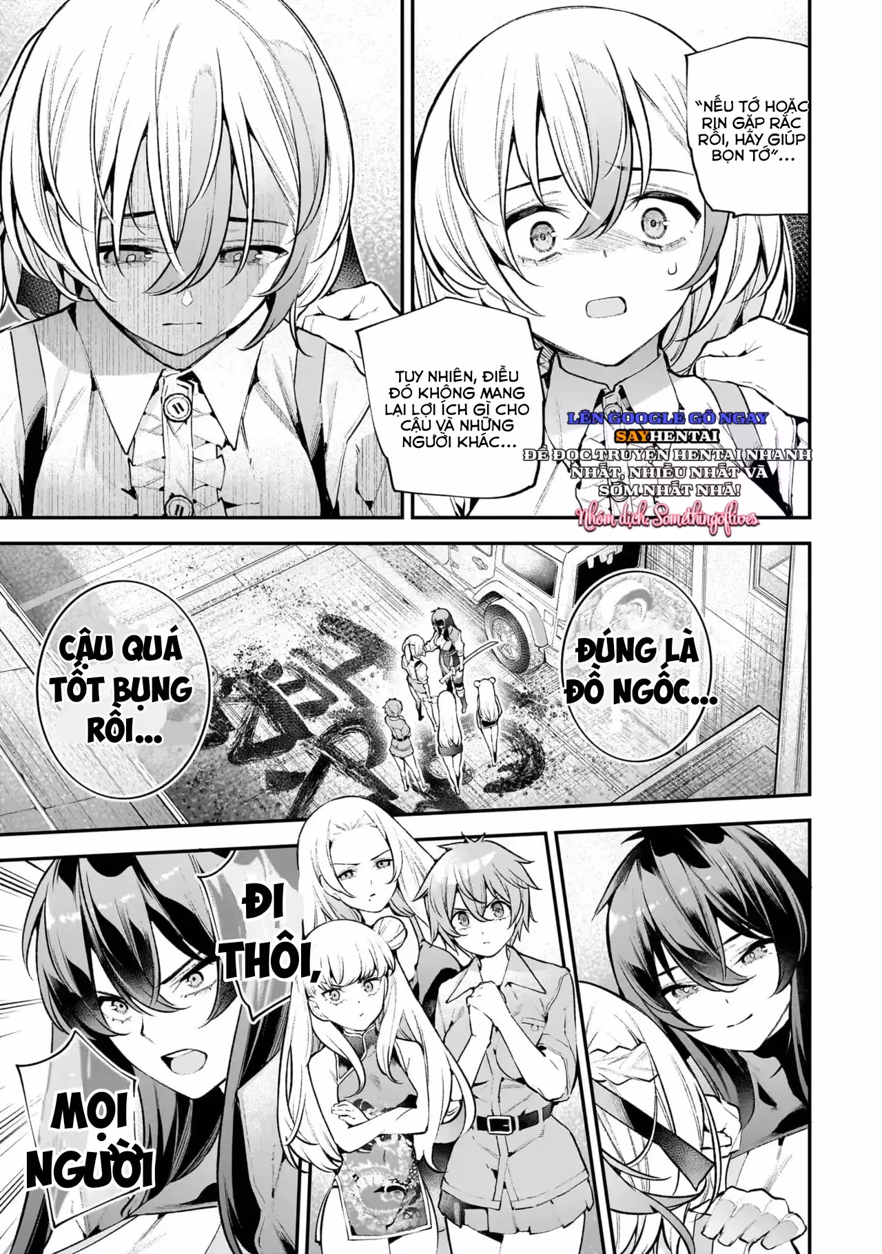 Tiệc Zombie Của Các Thiếu Nữ 3 Oneshot - ページ 18