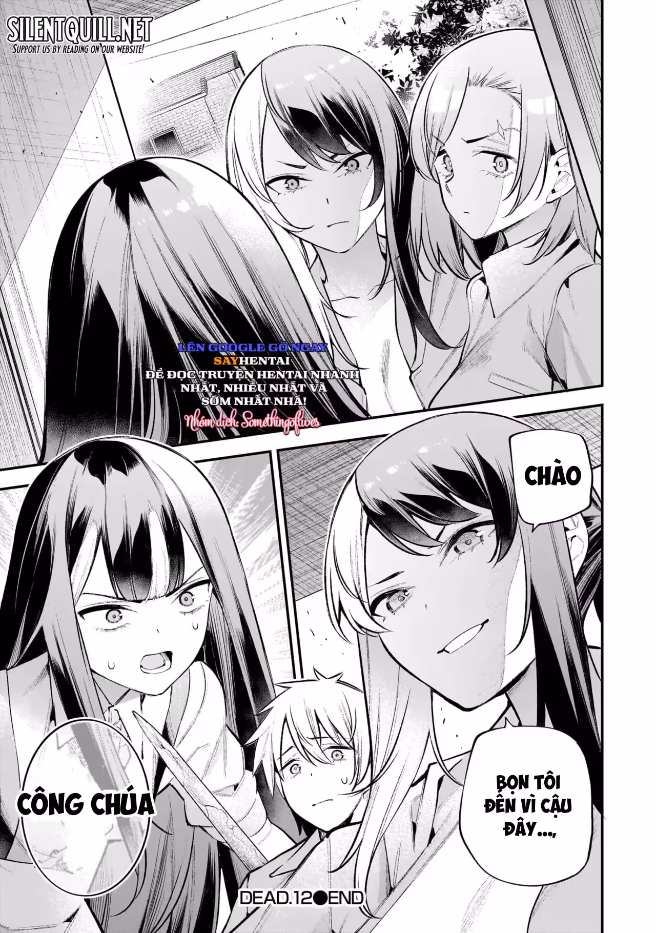 Tiệc Zombie Của Các Thiếu Nữ 3 Oneshot - ページ 6