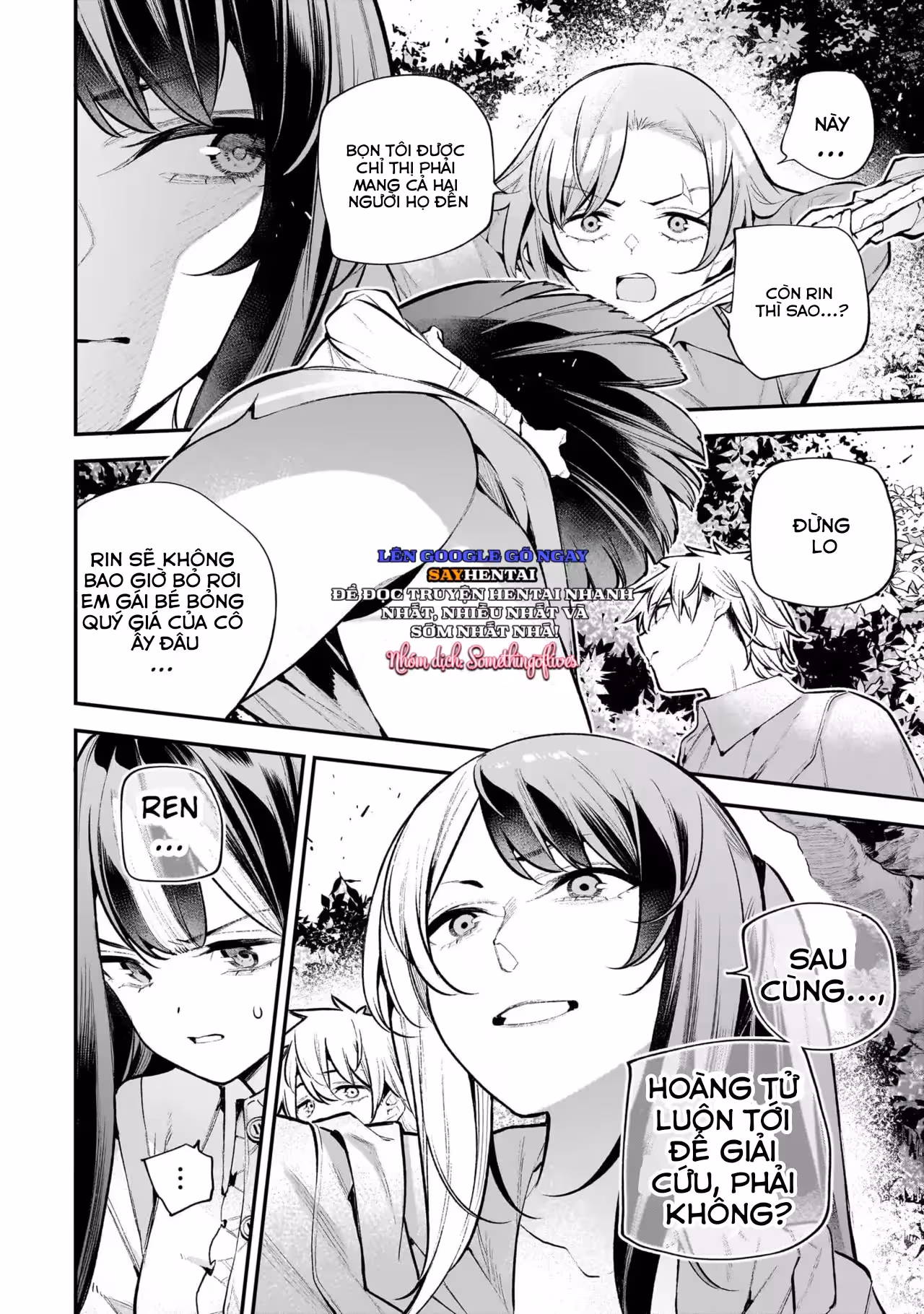 Tiệc Zombie Của Các Thiếu Nữ 3 Oneshot - ページ 9