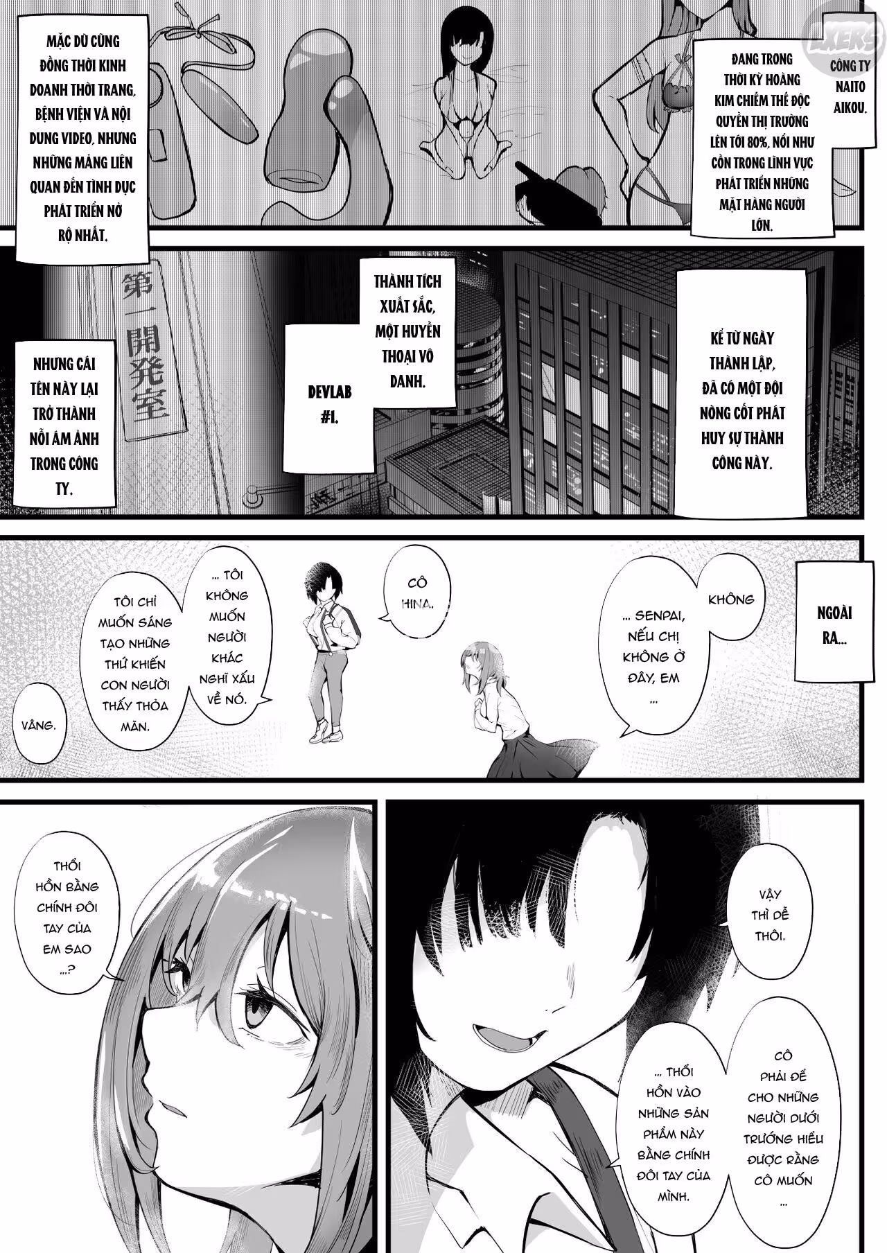 Tight Edging From A Tall Girl Of Few Words Oneshot - Página 3