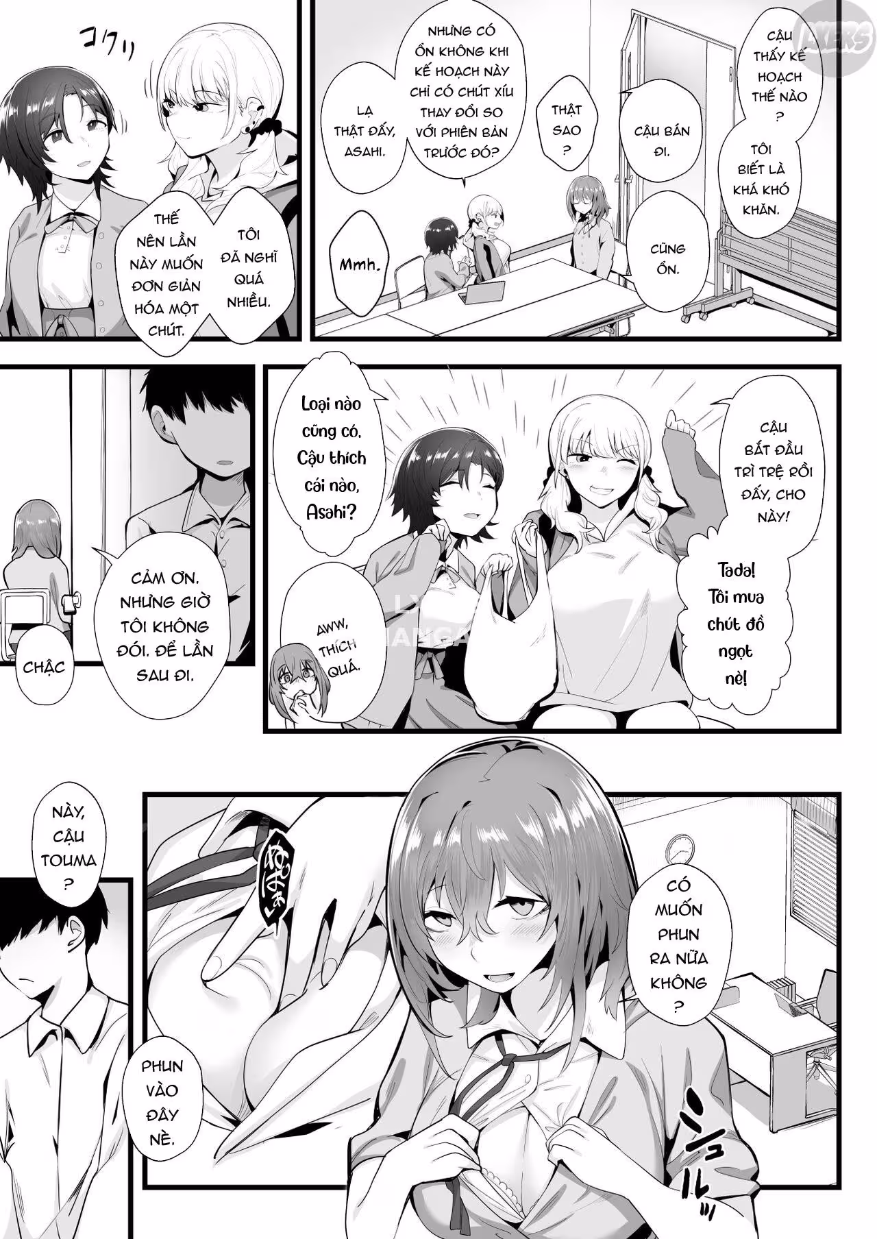 Tight Edging From A Tall Girl Of Few Words Oneshot - Página 37