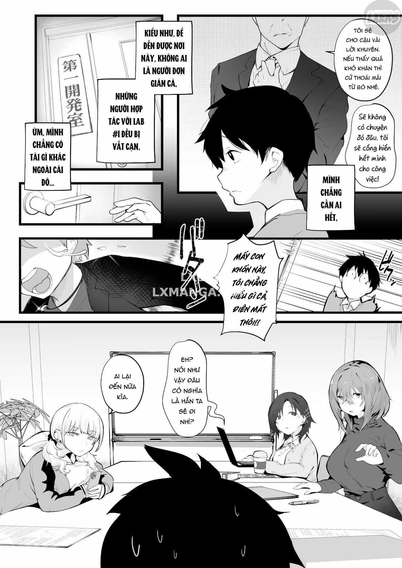 Tight Edging From A Tall Girl Of Few Words Oneshot - Página 5