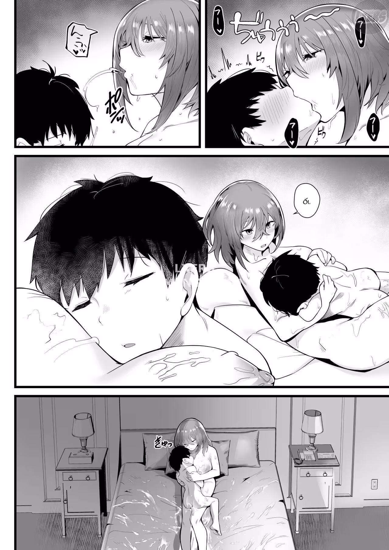 Tight Edging From A Tall Girl Of Few Words Oneshot - Página 60