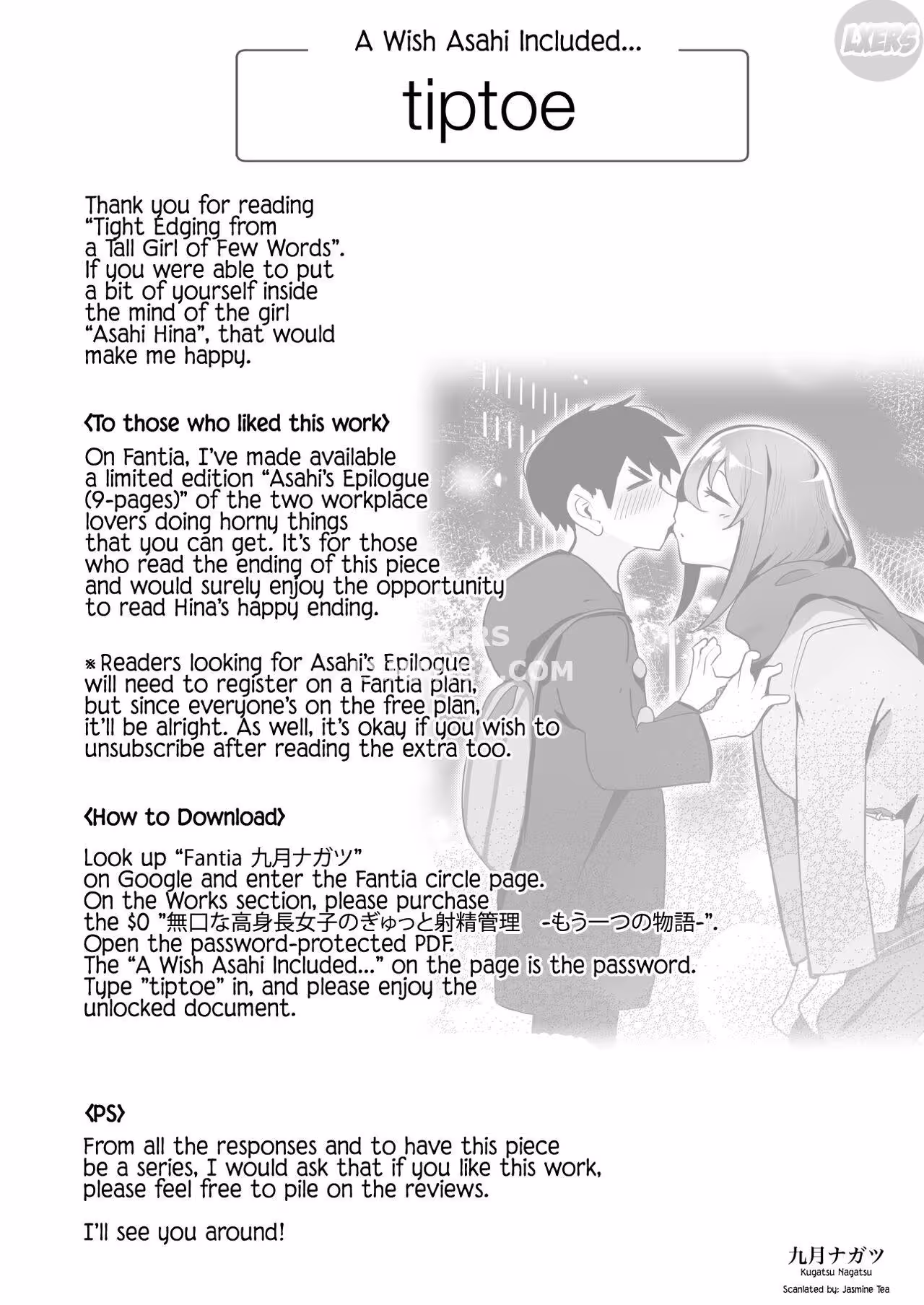 Tight Edging From A Tall Girl Of Few Words Oneshot - Página 70