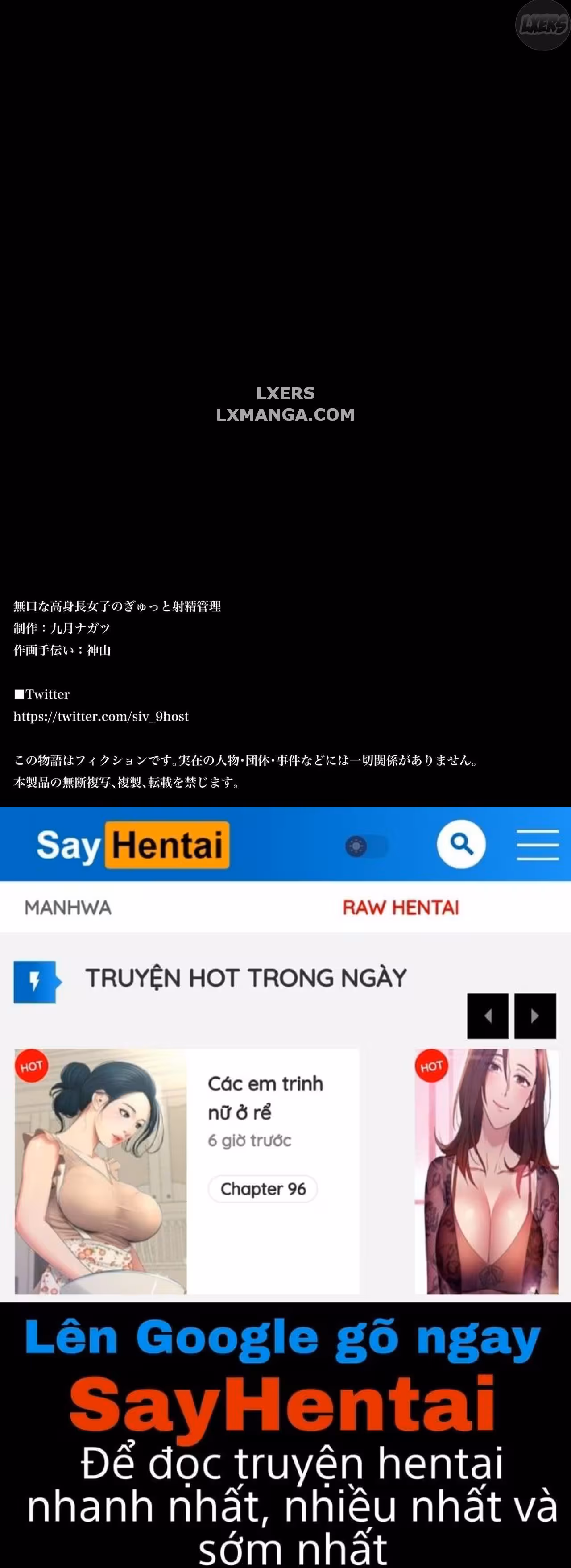 Tight Edging From A Tall Girl Of Few Words Oneshot - Página 71