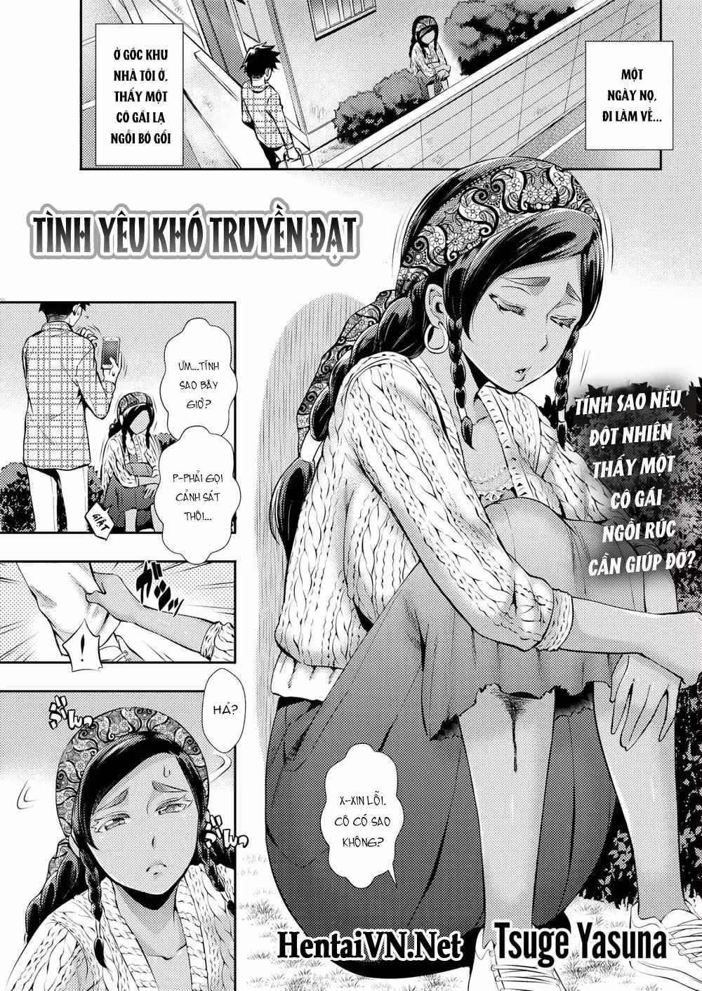 Tình Yêu Khó Truyền Đạt Xem chap đầu - Page 2