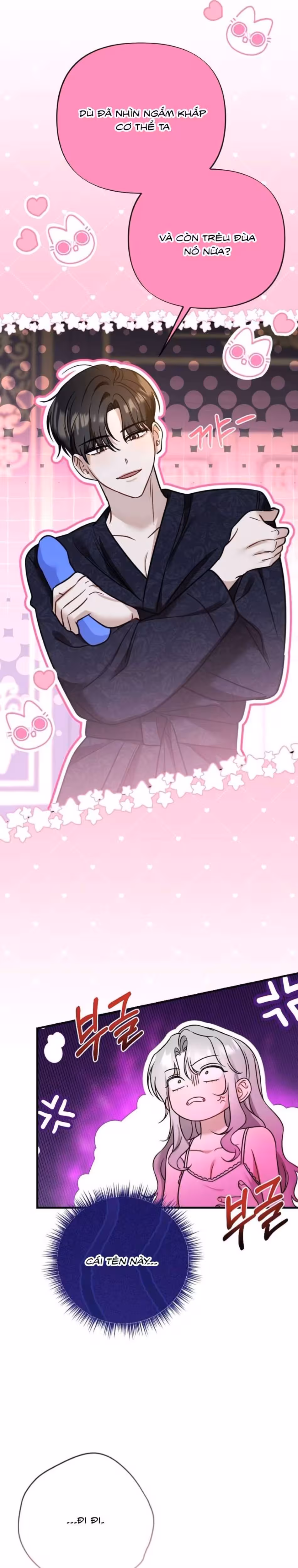 Tôi Đã Kết Hôn Với Vị Công Tước Biến Thái Còn Trinh Oneshot - Trang 21