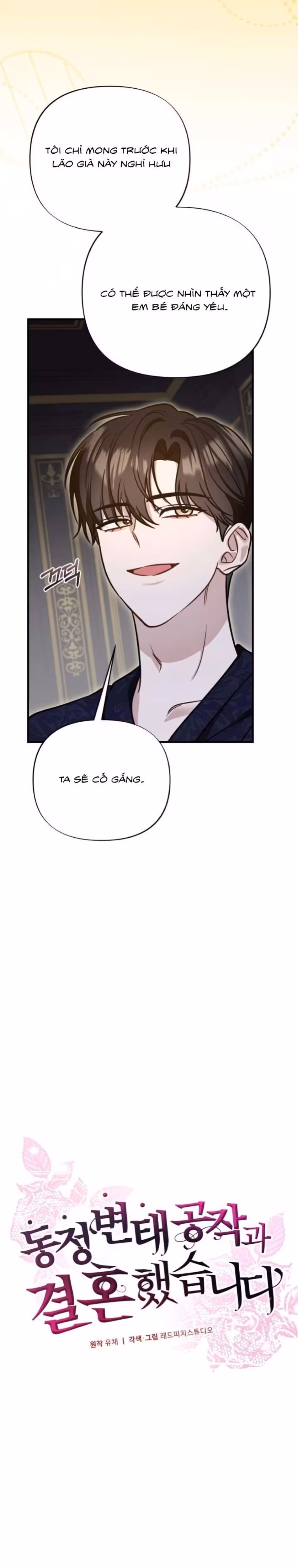 Tôi Đã Kết Hôn Với Vị Công Tước Biến Thái Còn Trinh Oneshot - Trang 26