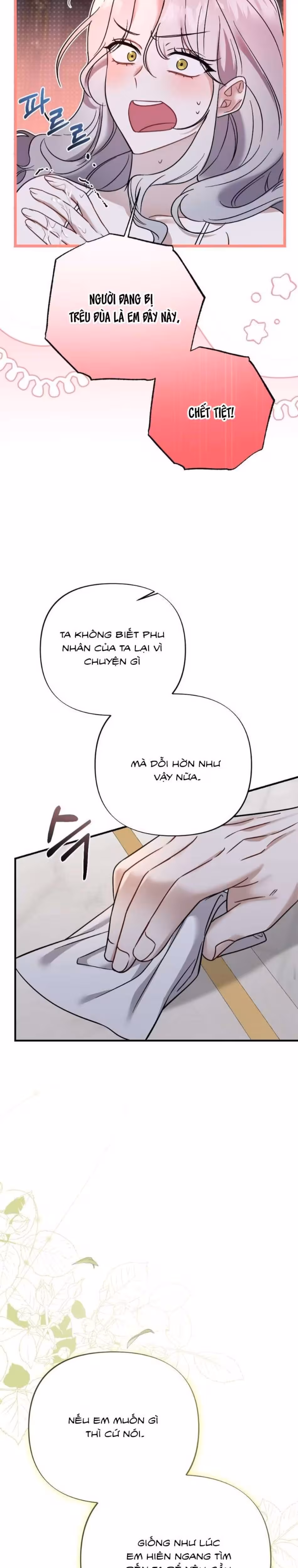 Tôi Đã Kết Hôn Với Vị Công Tước Biến Thái Còn Trinh Oneshot - Trang 6