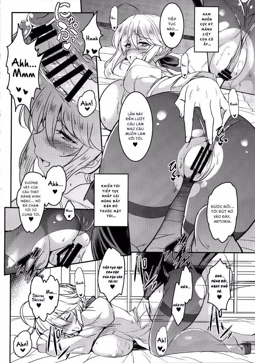 Tonari No Chichi Ou-Sama Ni Maku Oneshot - Página 17