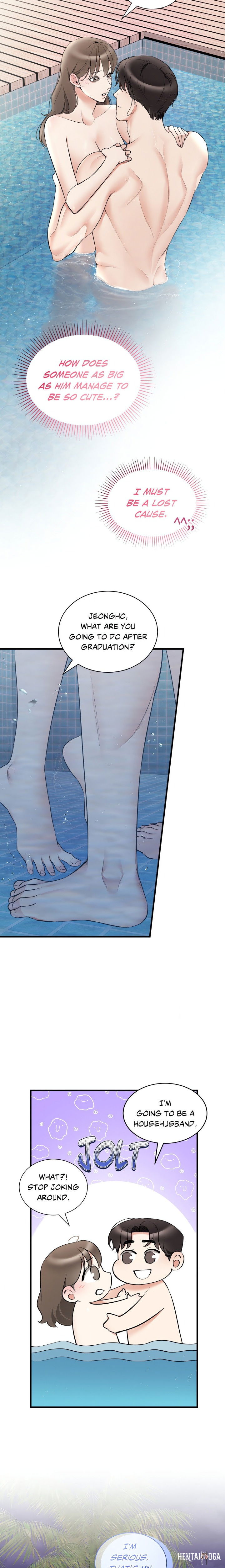 Touch Me, Tease Me (Uncensored) Touch Me, Tease Me (Uncensored) Chapter 35 - Page 16