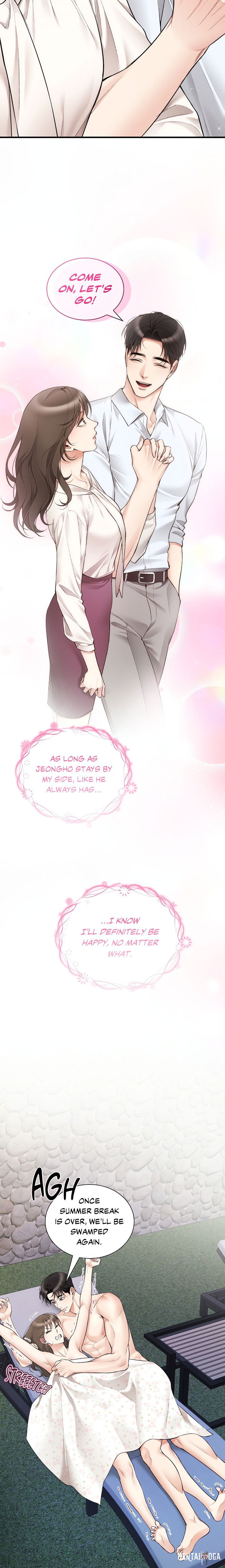 Touch Me, Tease Me (Uncensored) Touch Me, Tease Me (Uncensored) Chapter 35 - Page 21