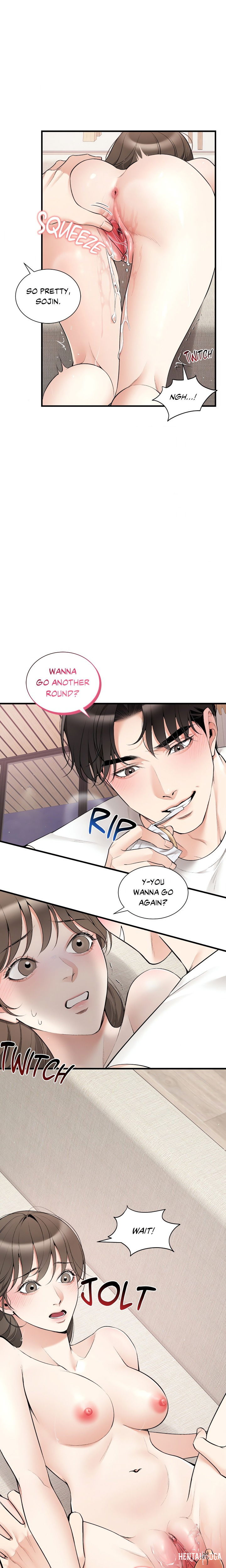 Touch Me, Tease Me (Uncensored) Touch Me, Tease Me (Uncensored) Chapter 35 - Page 6