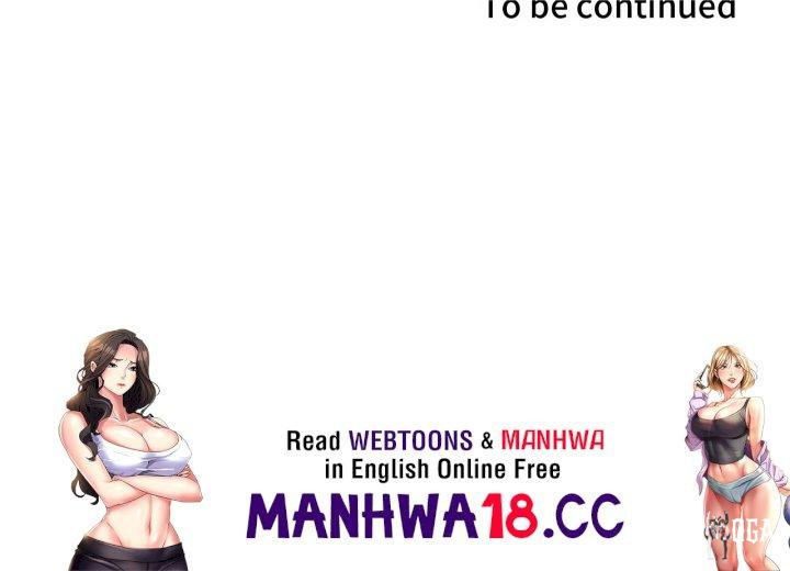 Touch Me, Tease Me (Uncensored) Touch Me, Tease Me (Uncensored) Chapter 34 - Page 22