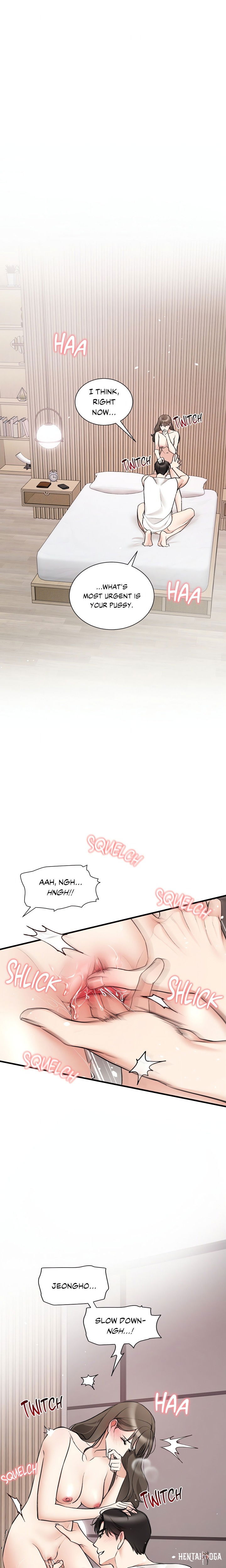 Touch Me, Tease Me (Uncensored) Touch Me, Tease Me (Uncensored) Chapter 33 - Page 1