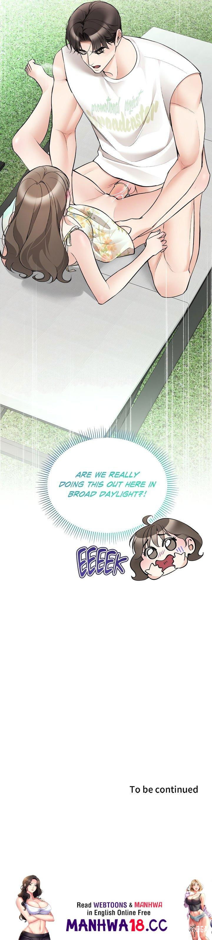 Touch Me, Tease Me (Uncensored) Touch Me, Tease Me (Uncensored) Chapter 31 - Page 23