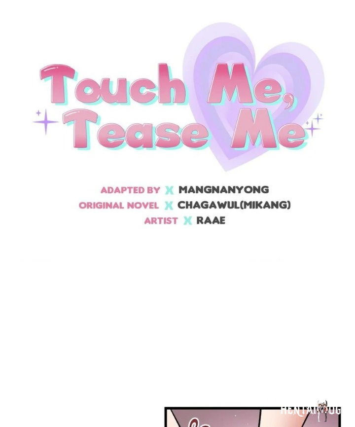 Touch Me, Tease Me (Uncensored) Touch Me, Tease Me (Uncensored) Chapter 30 - Page 20