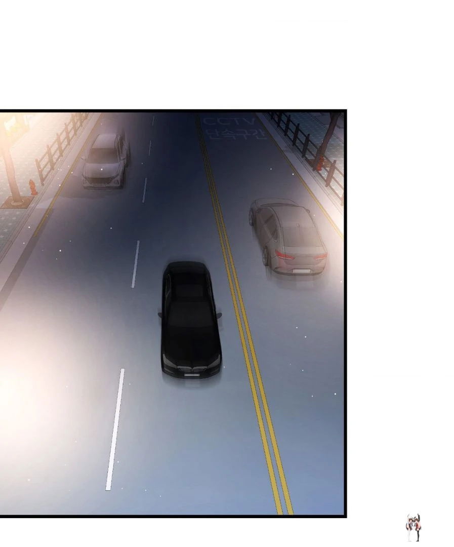 Touch Me, Tease Me (Uncensored) Touch Me, Tease Me (Uncensored) Chapter 29 - Page 1