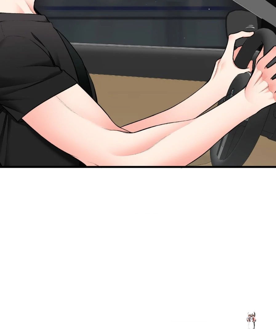 Touch Me, Tease Me (Uncensored) Touch Me, Tease Me (Uncensored) Chapter 29 - Page 3