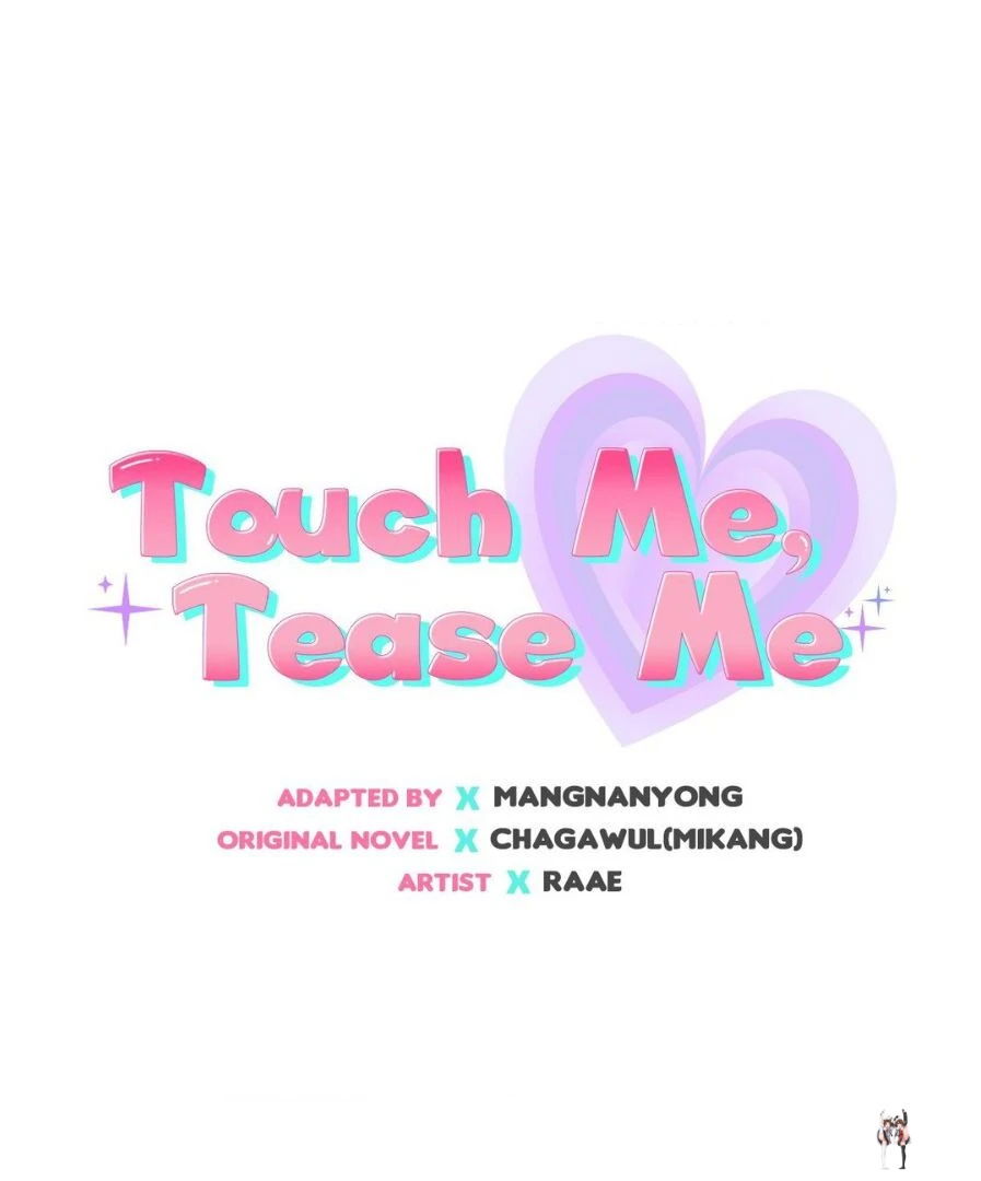Touch Me, Tease Me (Uncensored) Touch Me, Tease Me (Uncensored) Chapter 29 - Page 48